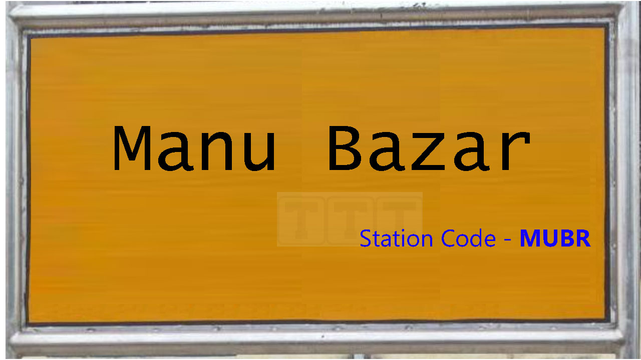 Manu Bazar