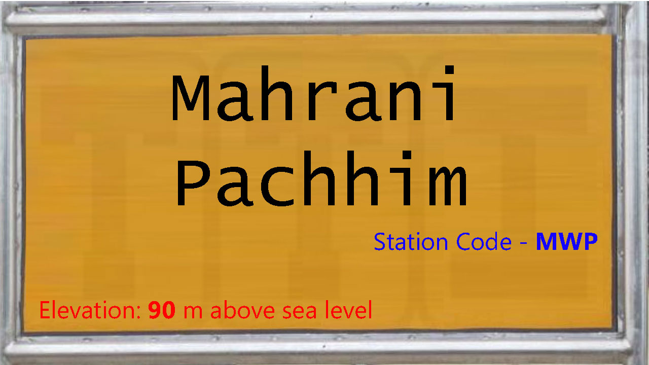 Mahrani Pachhim