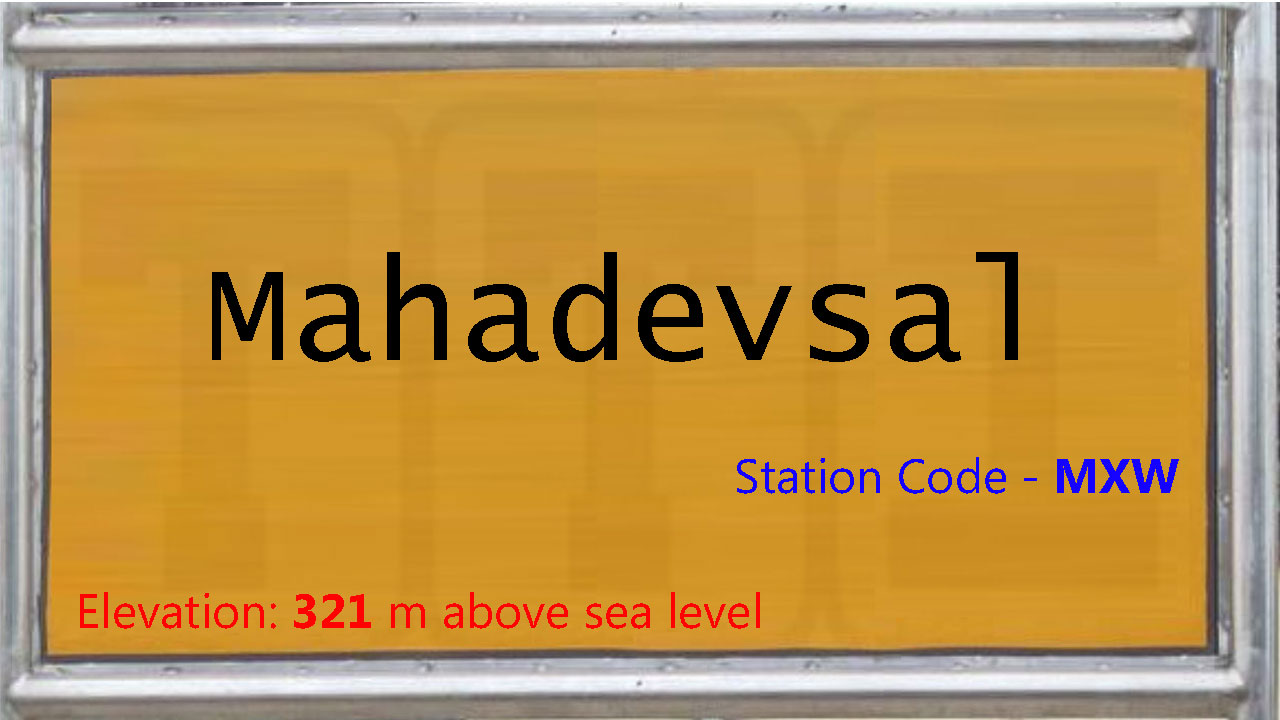 Mahadevsal