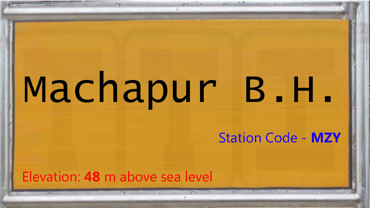 Machapur Block Hut Machapur Block Hut