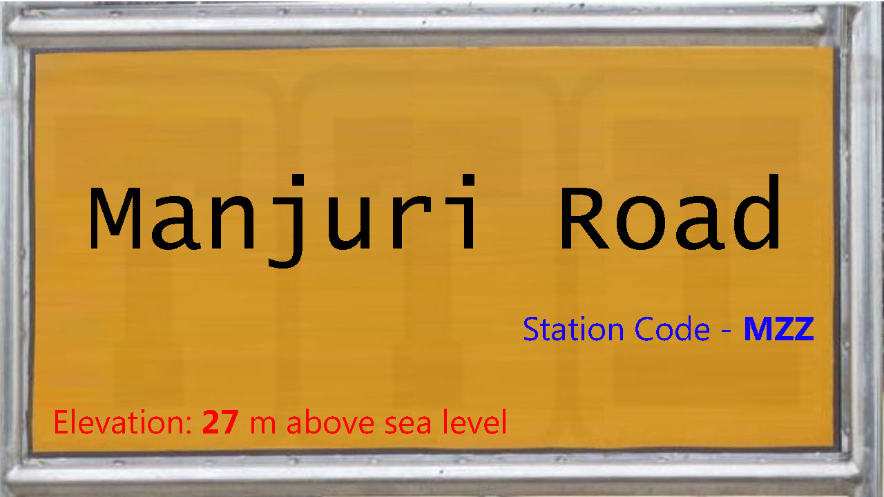 Manjuri Road