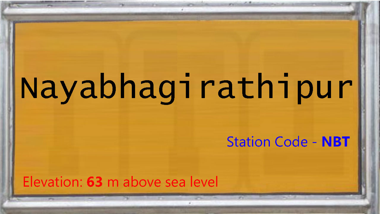 Nayabhagirathipur PH Nayabhagirathipur PH