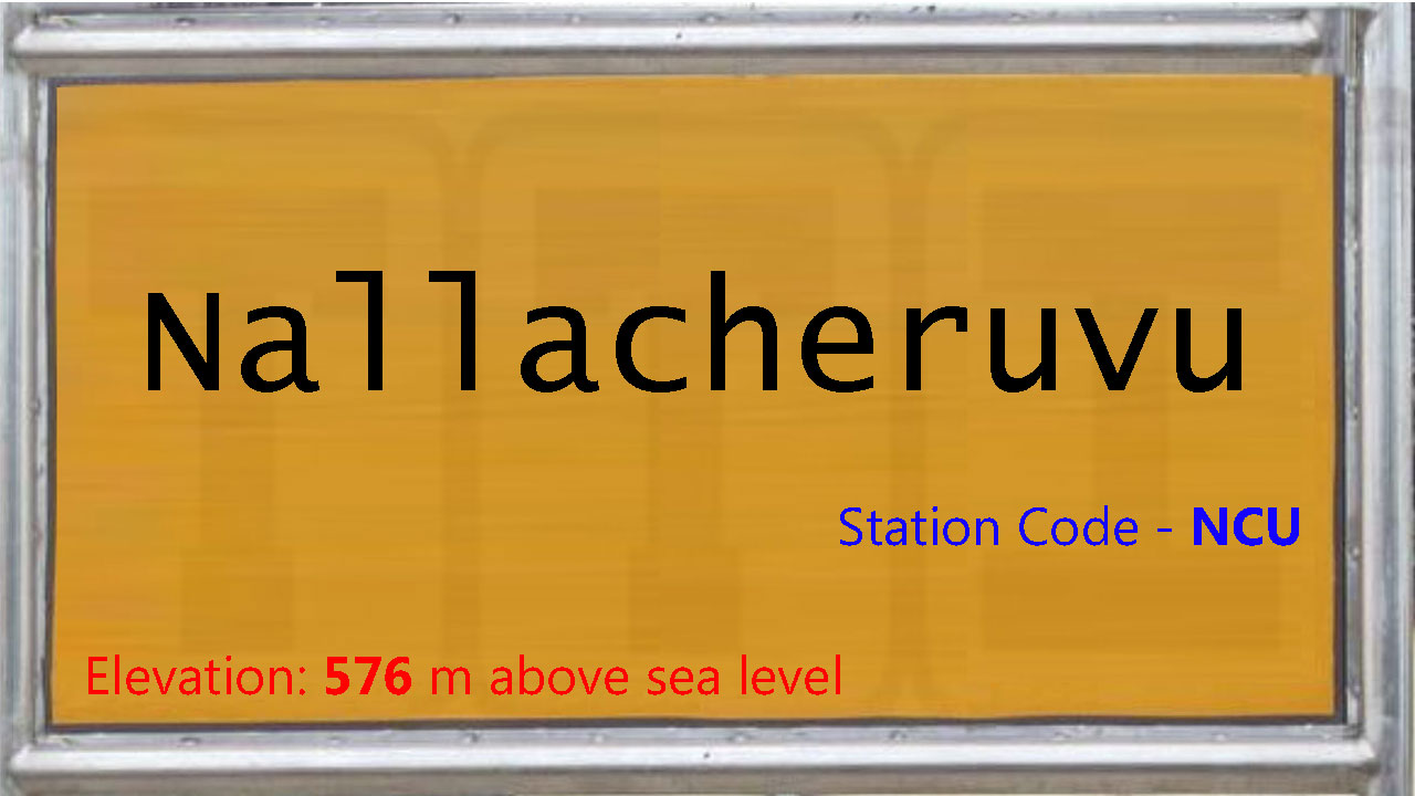 Nallacheruvu Nallacheruvu