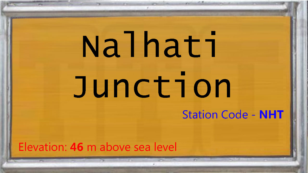 Nalhati Junction Nalhati Junction