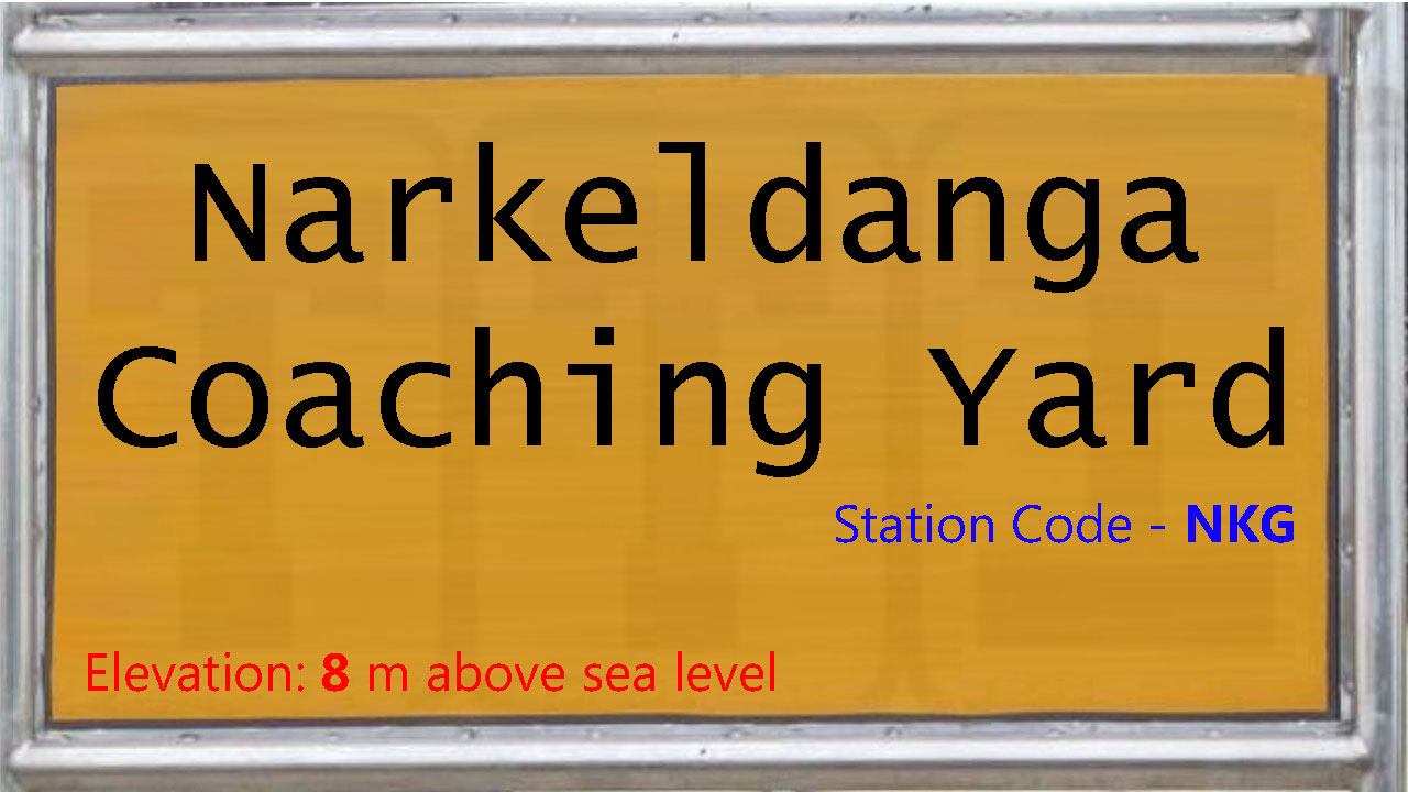 Narkeldanga Coaching Yard Narkeldanga Coaching Yard