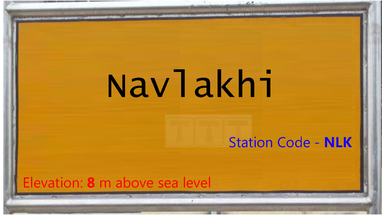 Navlakhi