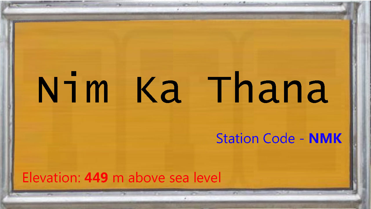 Nim Ka Thana Nim Ka Thana