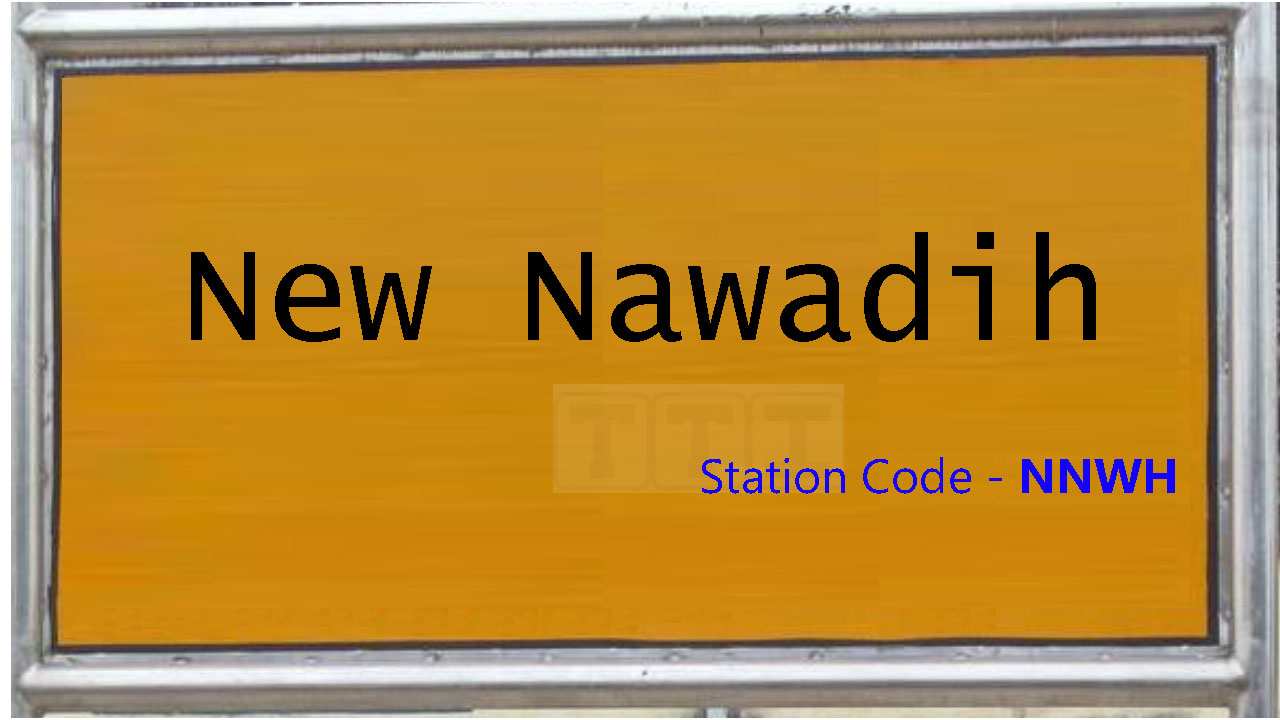 New Nawadih