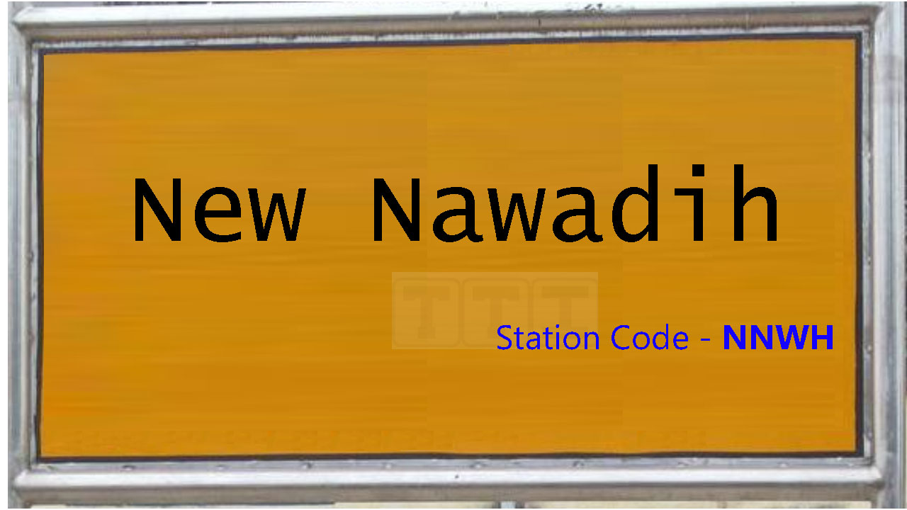 New Nawadih New Nawadih