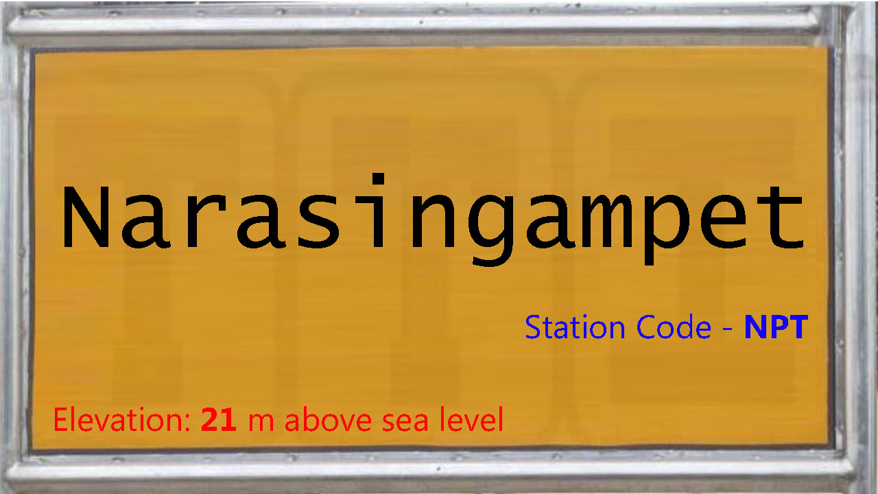 Narasingampet Narasingampet