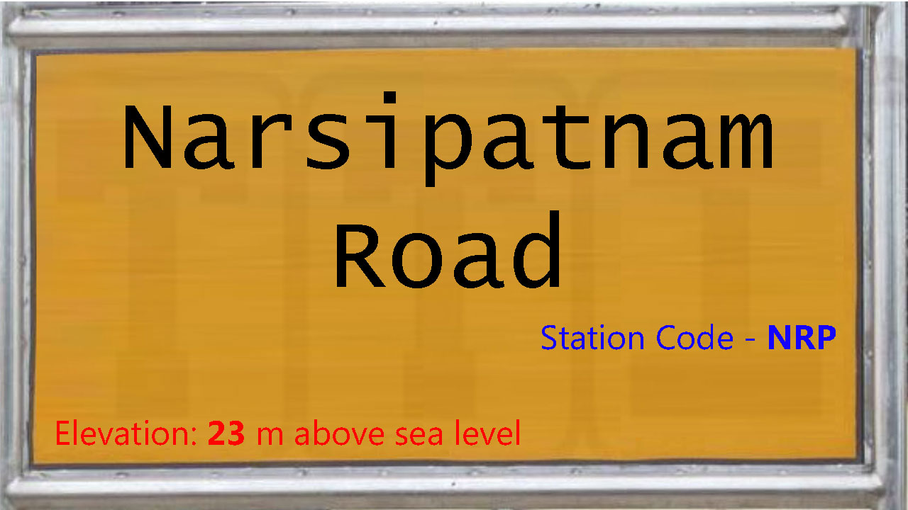 Narsipatnam Road Narsipatnam Road