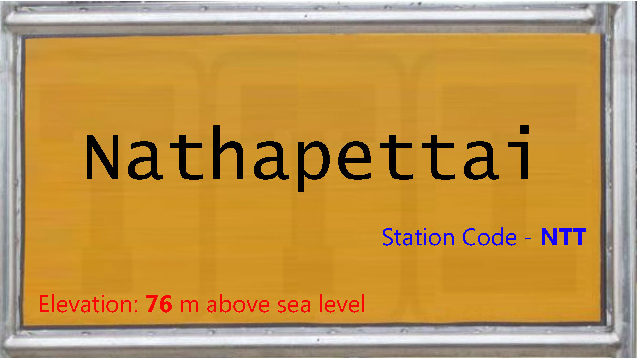 Nathapettai
