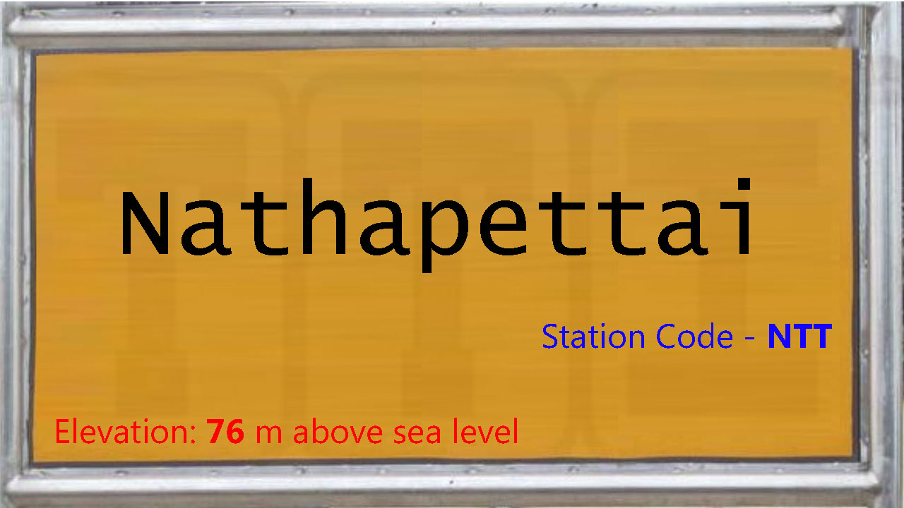Nathapettai Nathapettai
