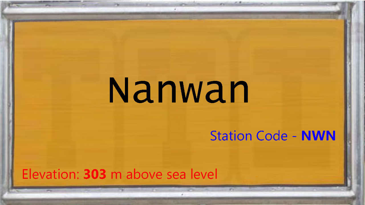 Nanwan Nanwan