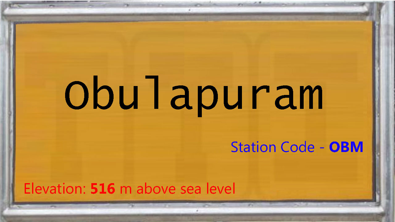 Obulapuram Obulapuram
