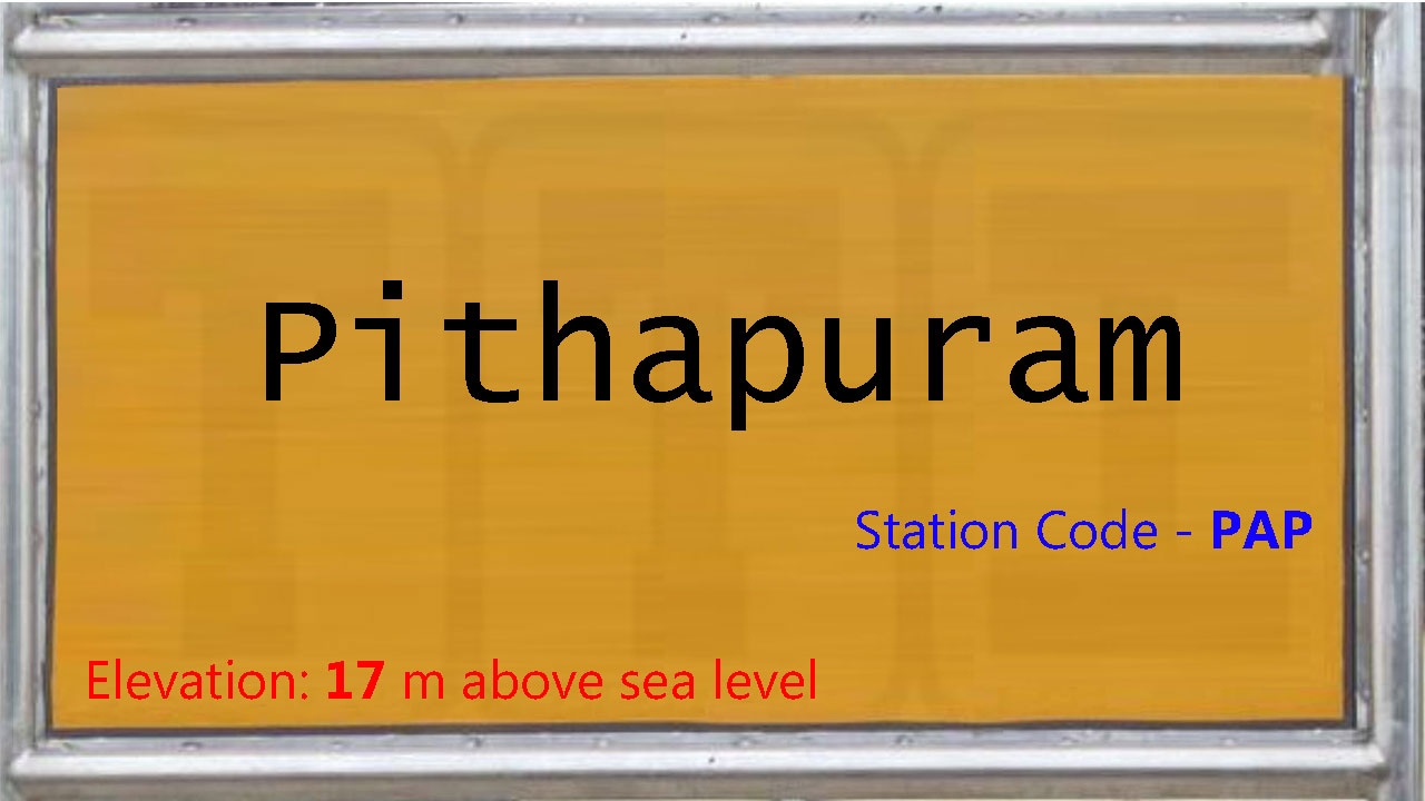 Pithapuram Pithapuram