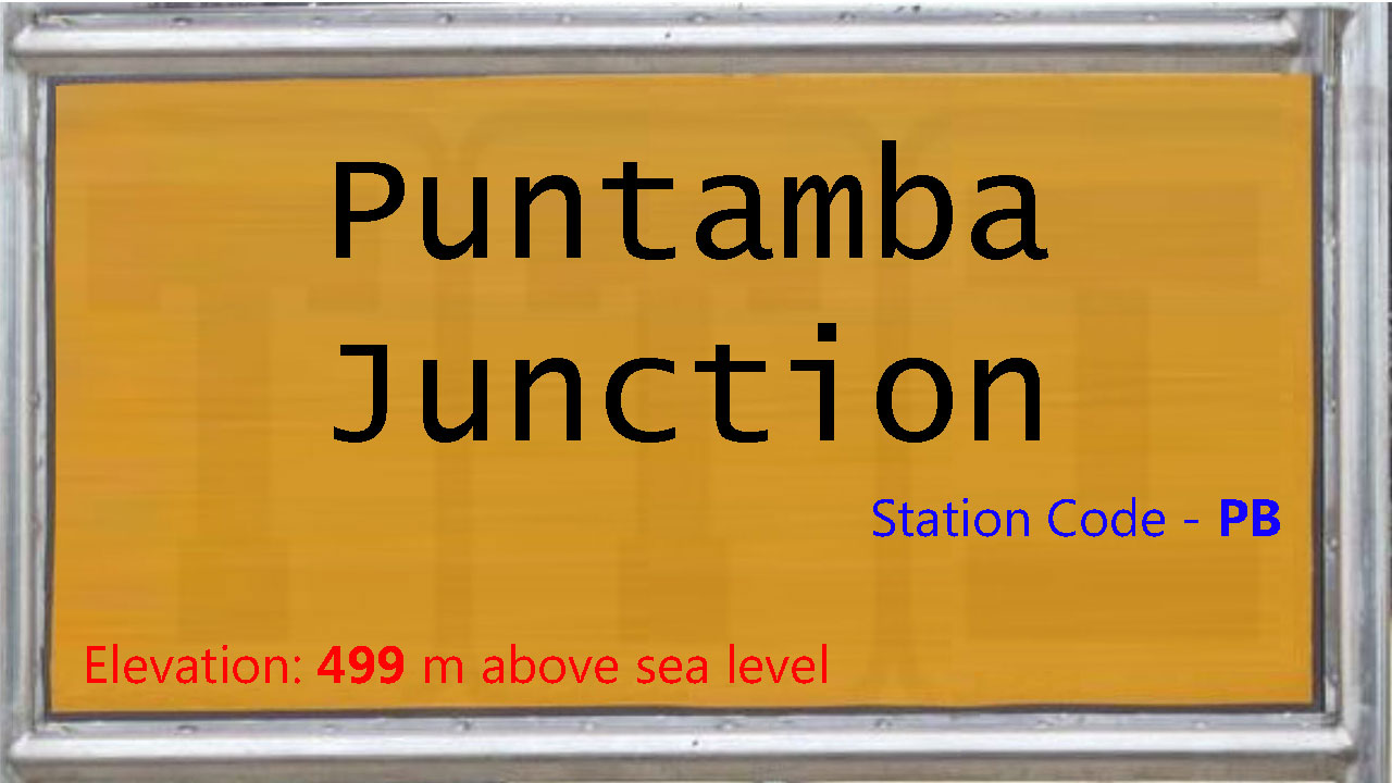 Puntamba Junction Puntamba Junction