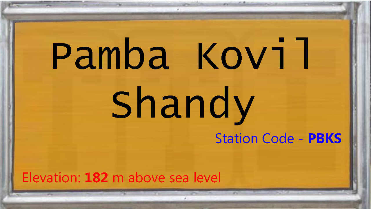 Pamba Kovil Shandy Pamba Kovil Shandy