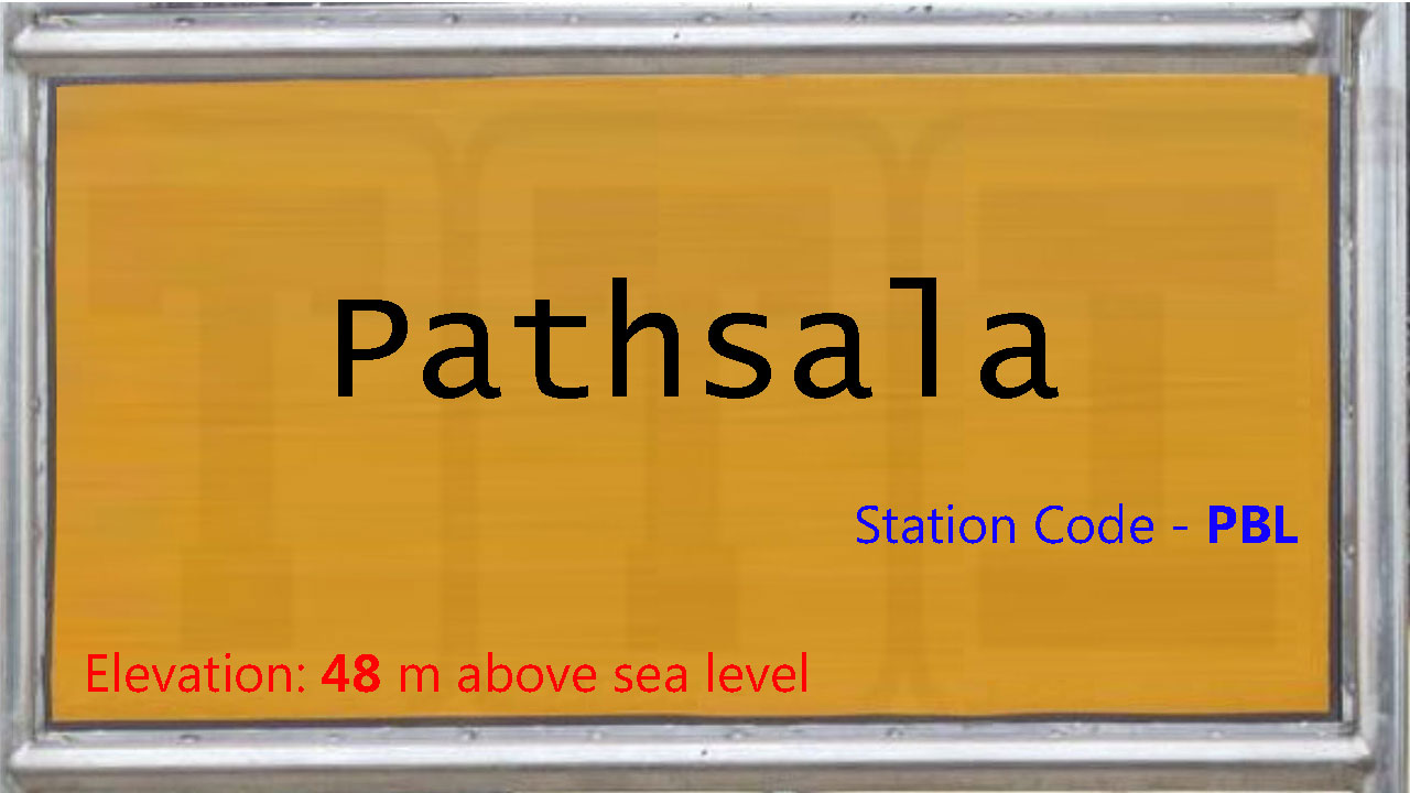 Pathsala Pathsala