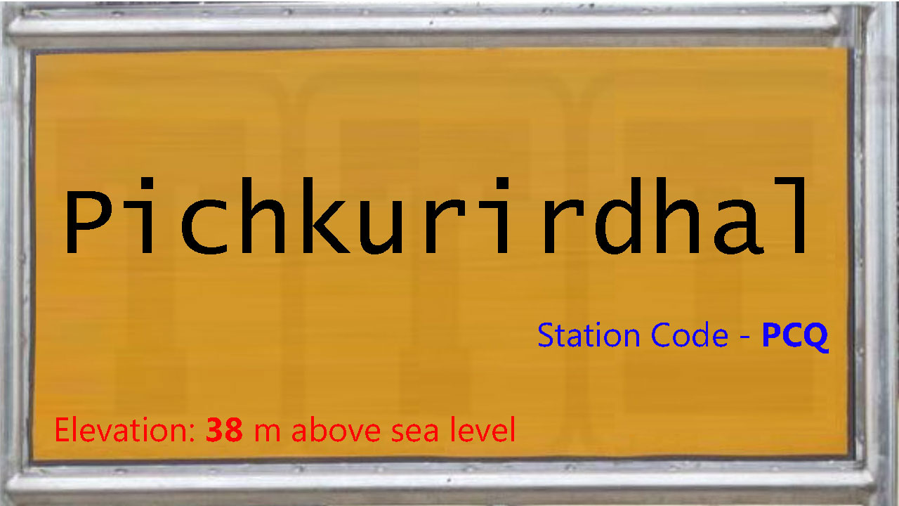 Pichkurirdhal Pichkurirdhal