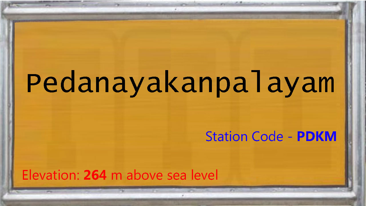 Pedanayakanpalayam Pedanayakanpalayam