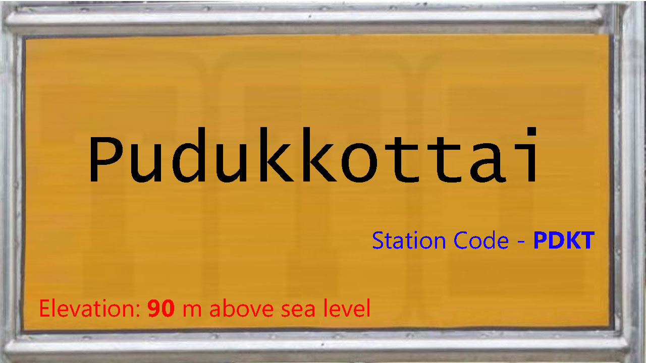 Pudukkottai Pudukkottai