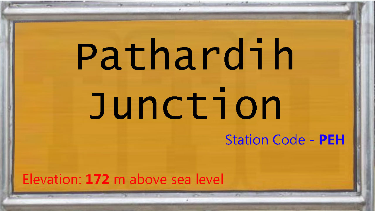 Pathardih Junction Pathardih Junction