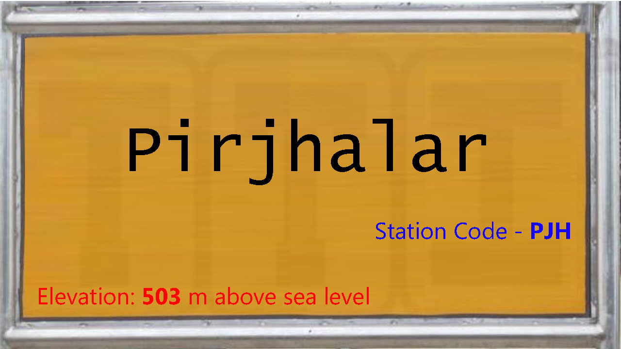 Pirjhalar