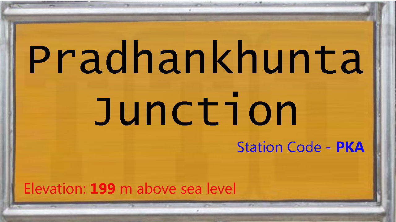 Pradhankhunta Junction Pradhankhunta Junction