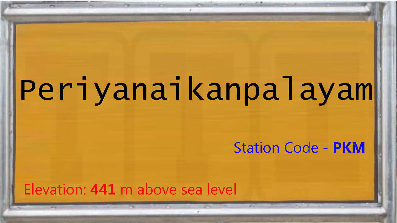 Periyanaikanpalayam Periyanaikanpalayam
