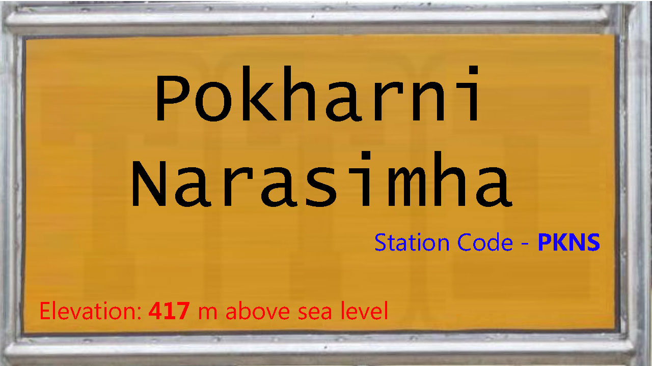 Pokharni Narasimha Pokharni Narasimha