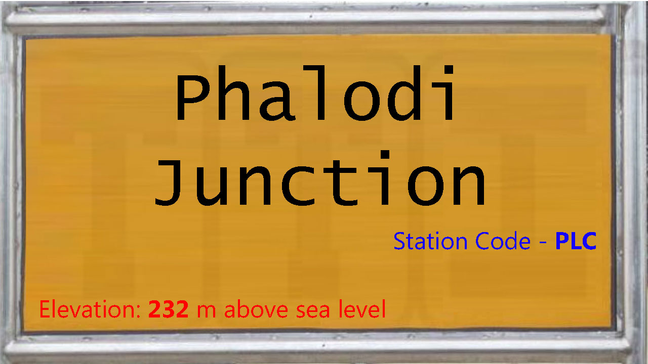 Phalodi Junction Phalodi Junction