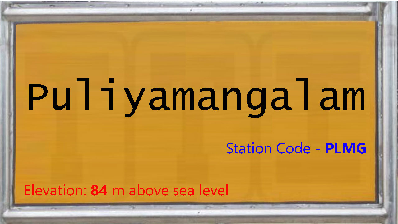 Puliyamangalam