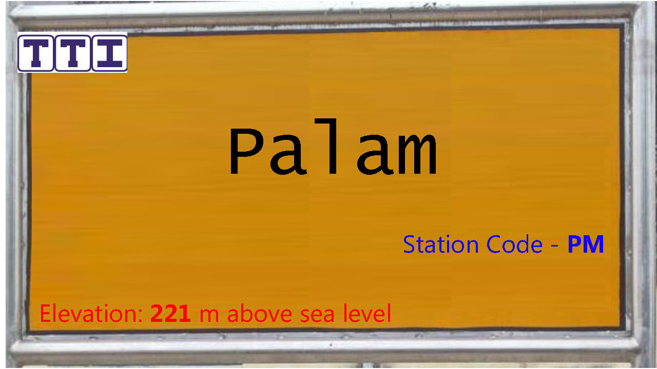 Palam Palam