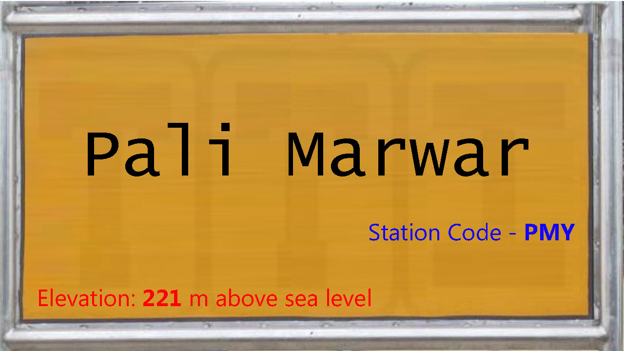 Pali Marwar