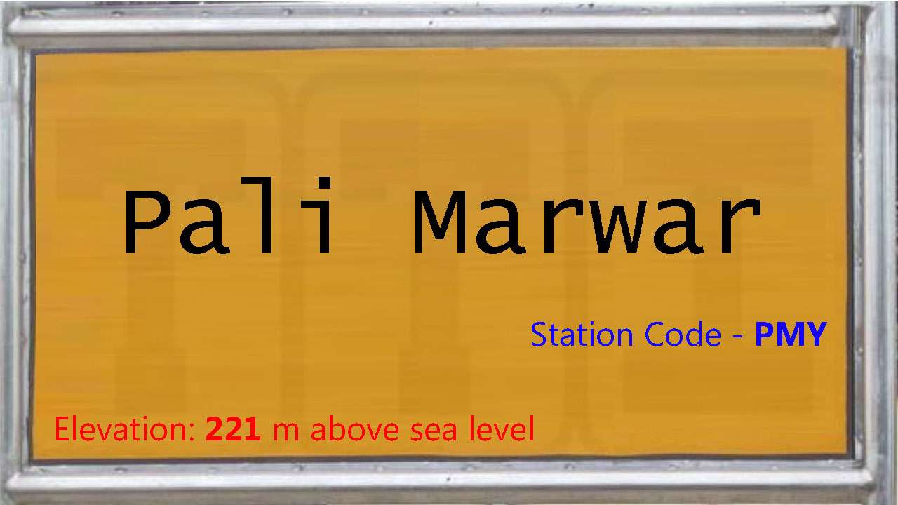 Pali Marwar Pali Marwar