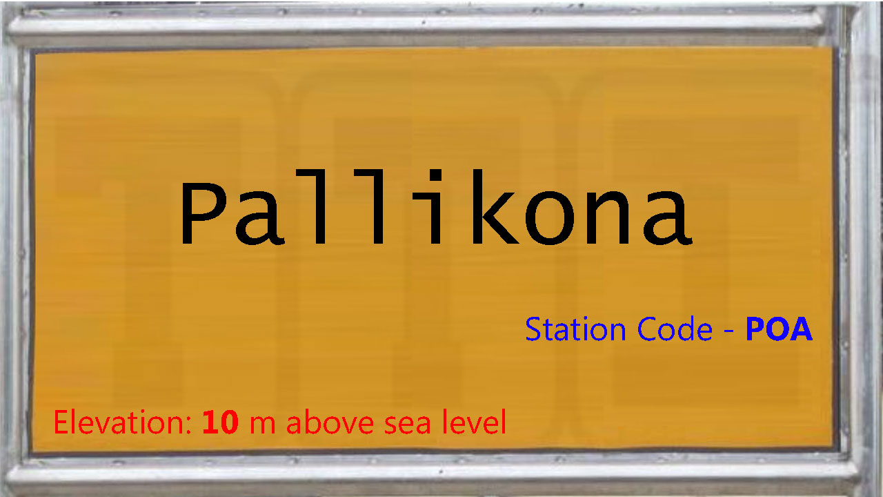 Pallikona Pallikona