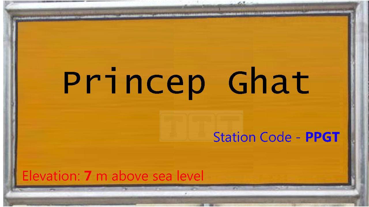 Princep Ghat Princep Ghat
