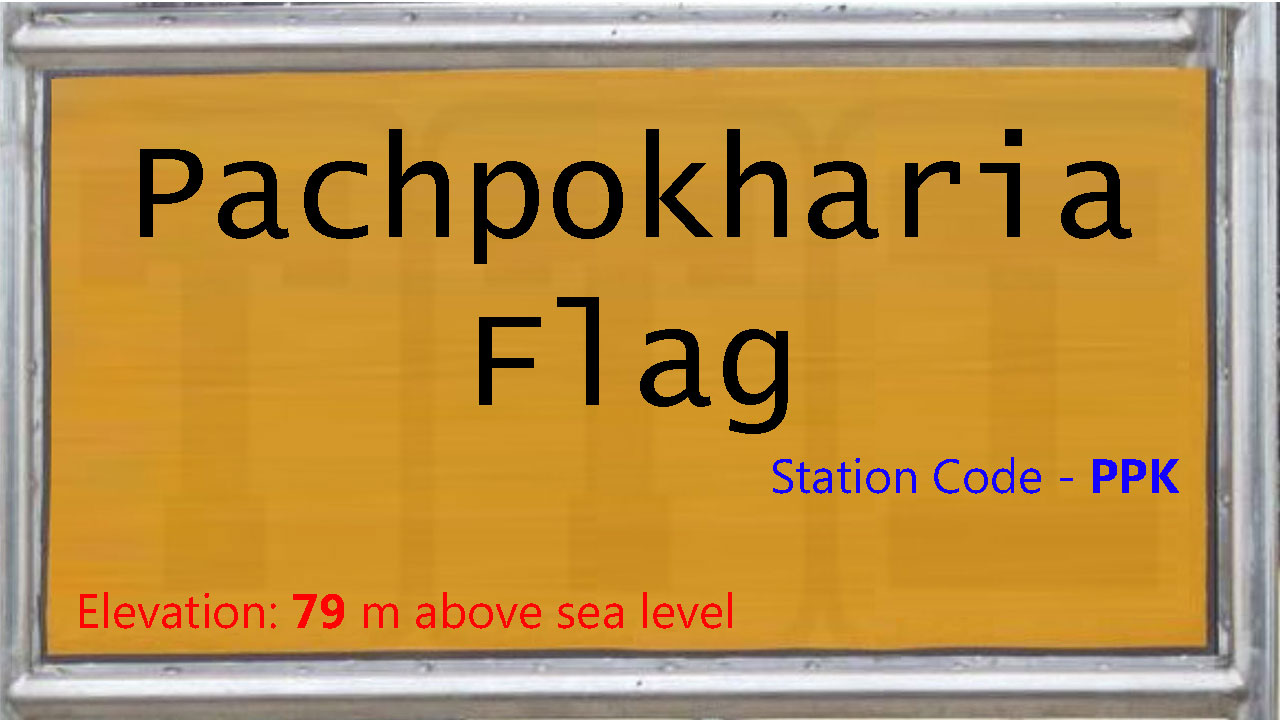 Pachpokharia Flag