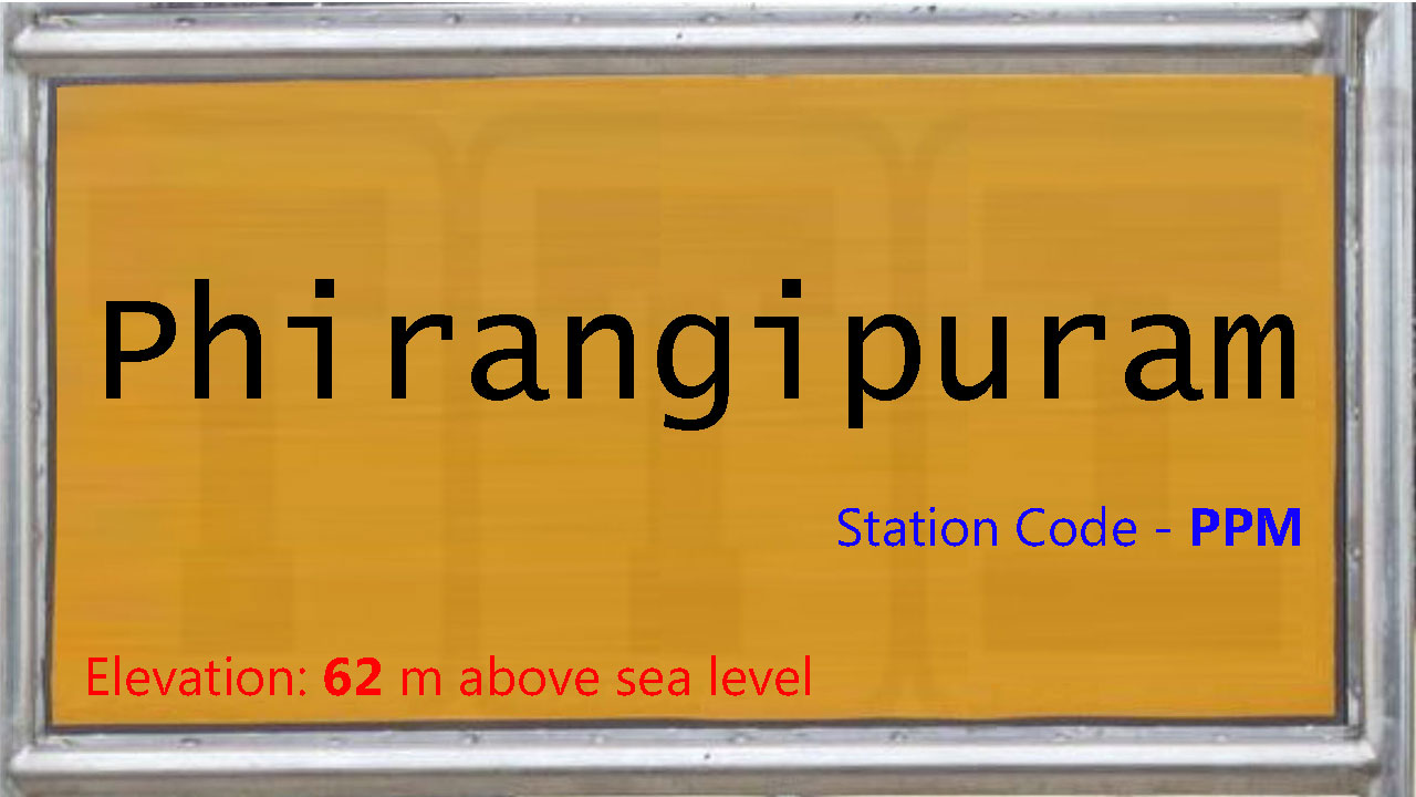 Phirangipuram Phirangipuram