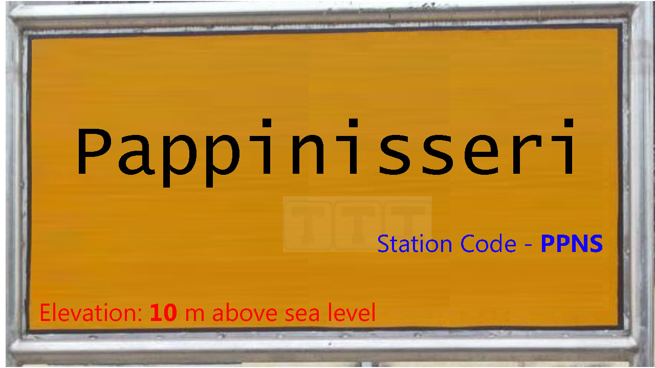 Pappinisseri Pappinisseri