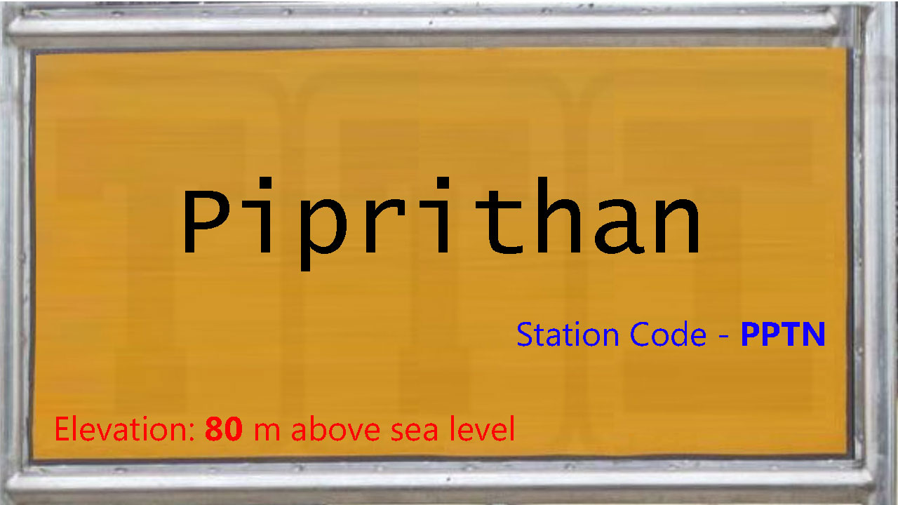 Piprithan