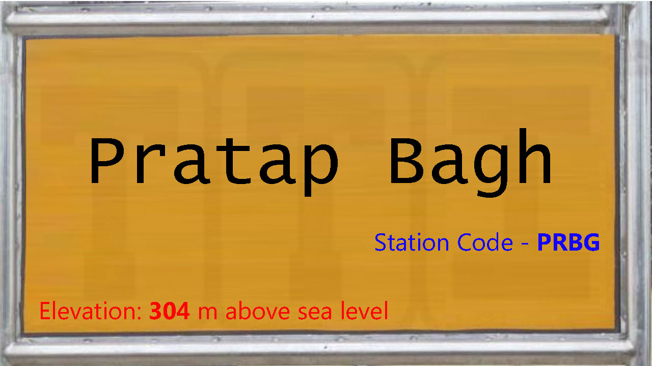 Pratap Bagh Pratap Bagh