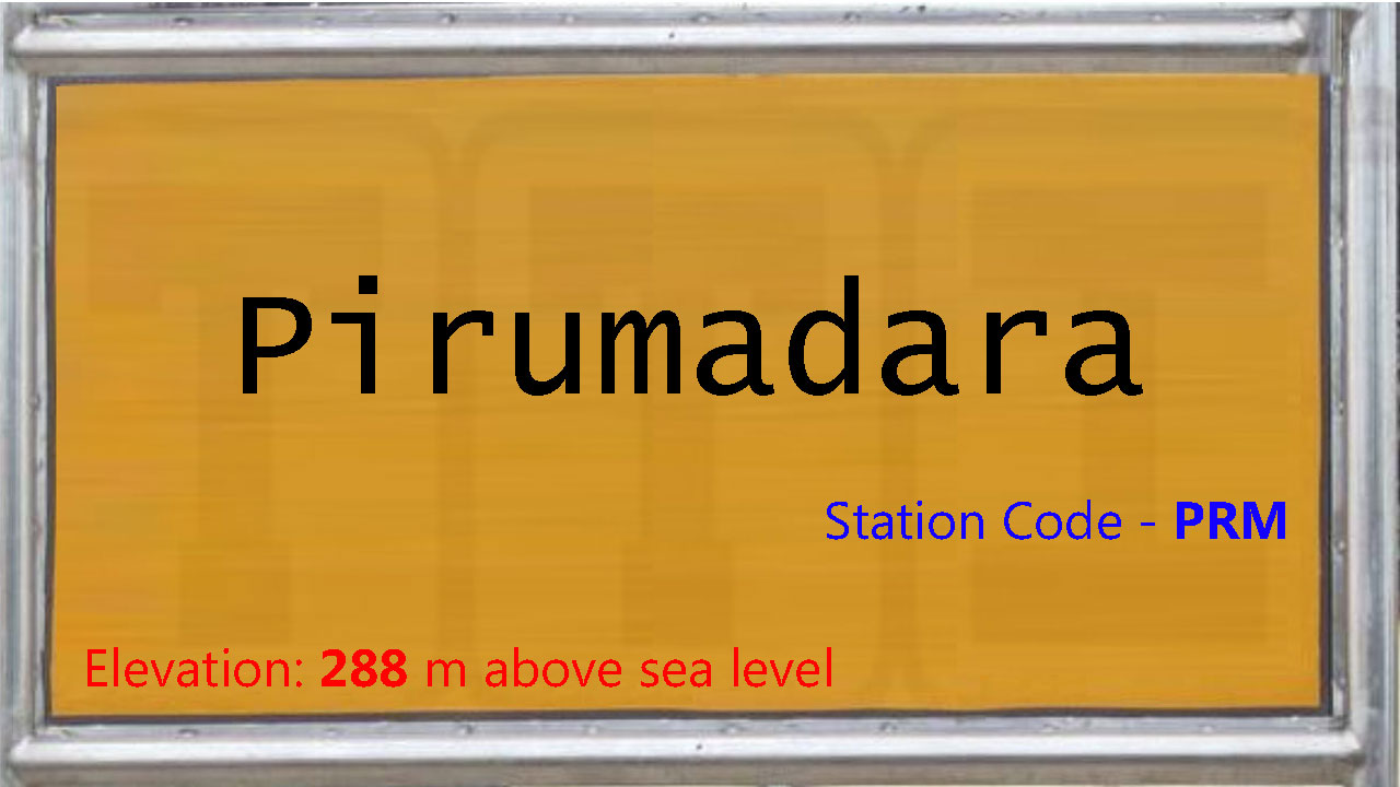 Pirumadara