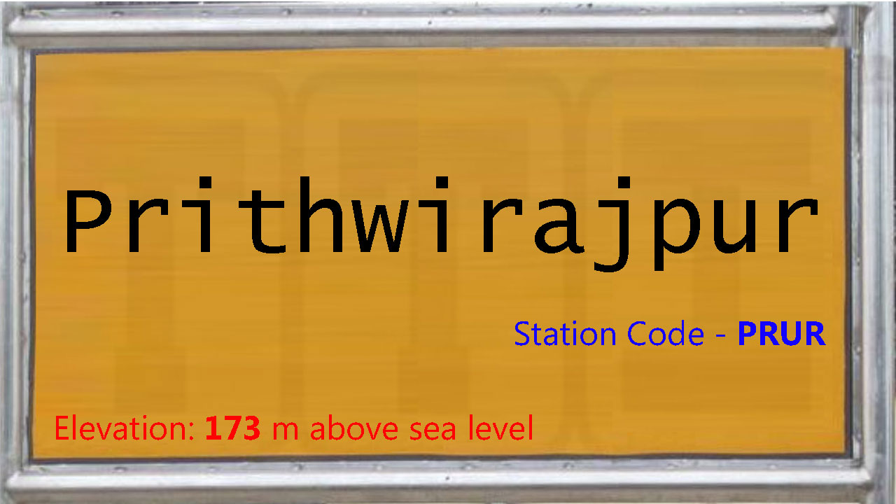 Prithwirajpur