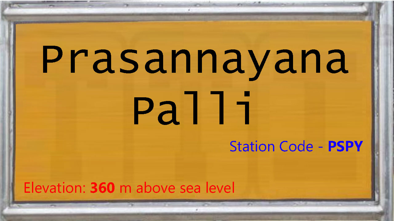 Prasannayana Palli