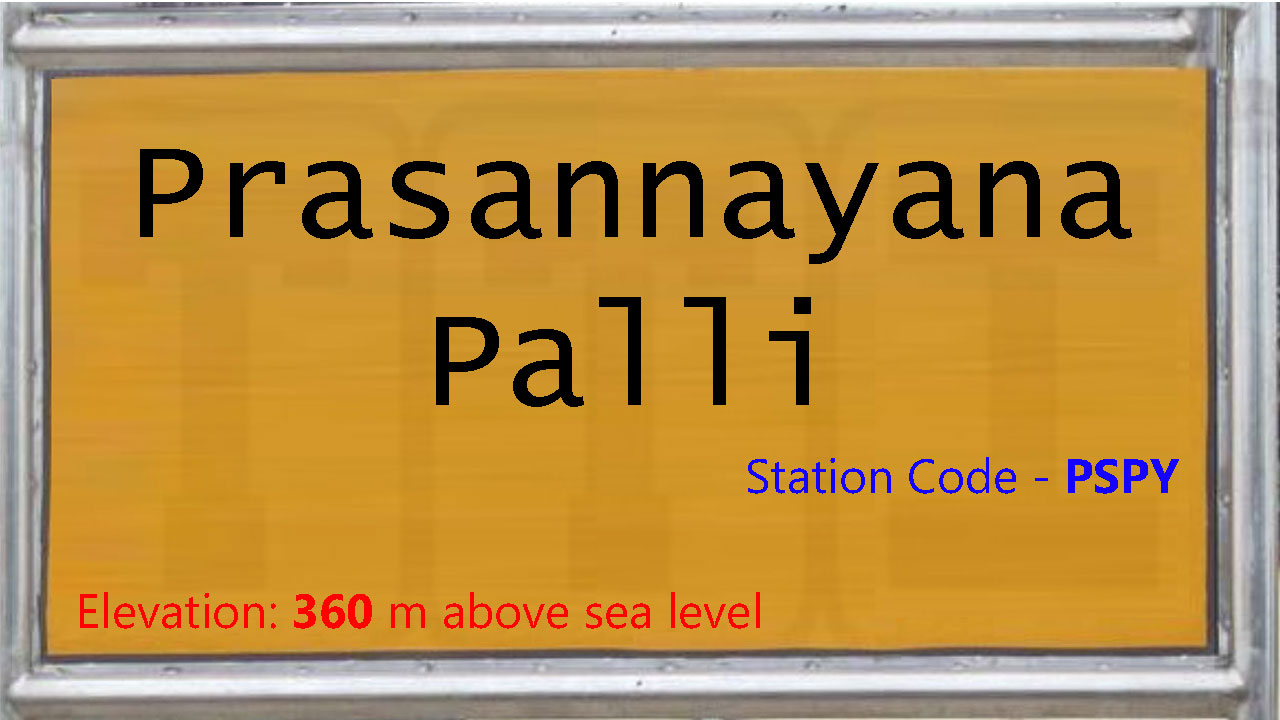 Prasannayana Palli Prasannayana Palli