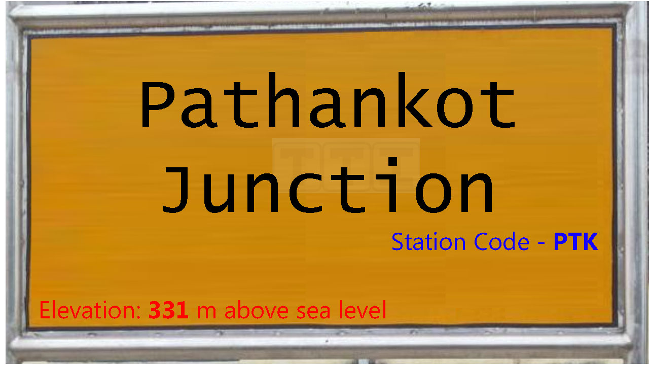 Pathankot Junction