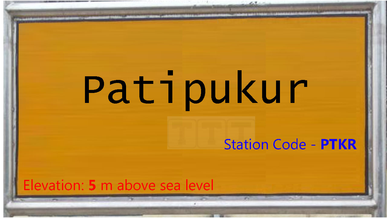 Patipukur Patipukur