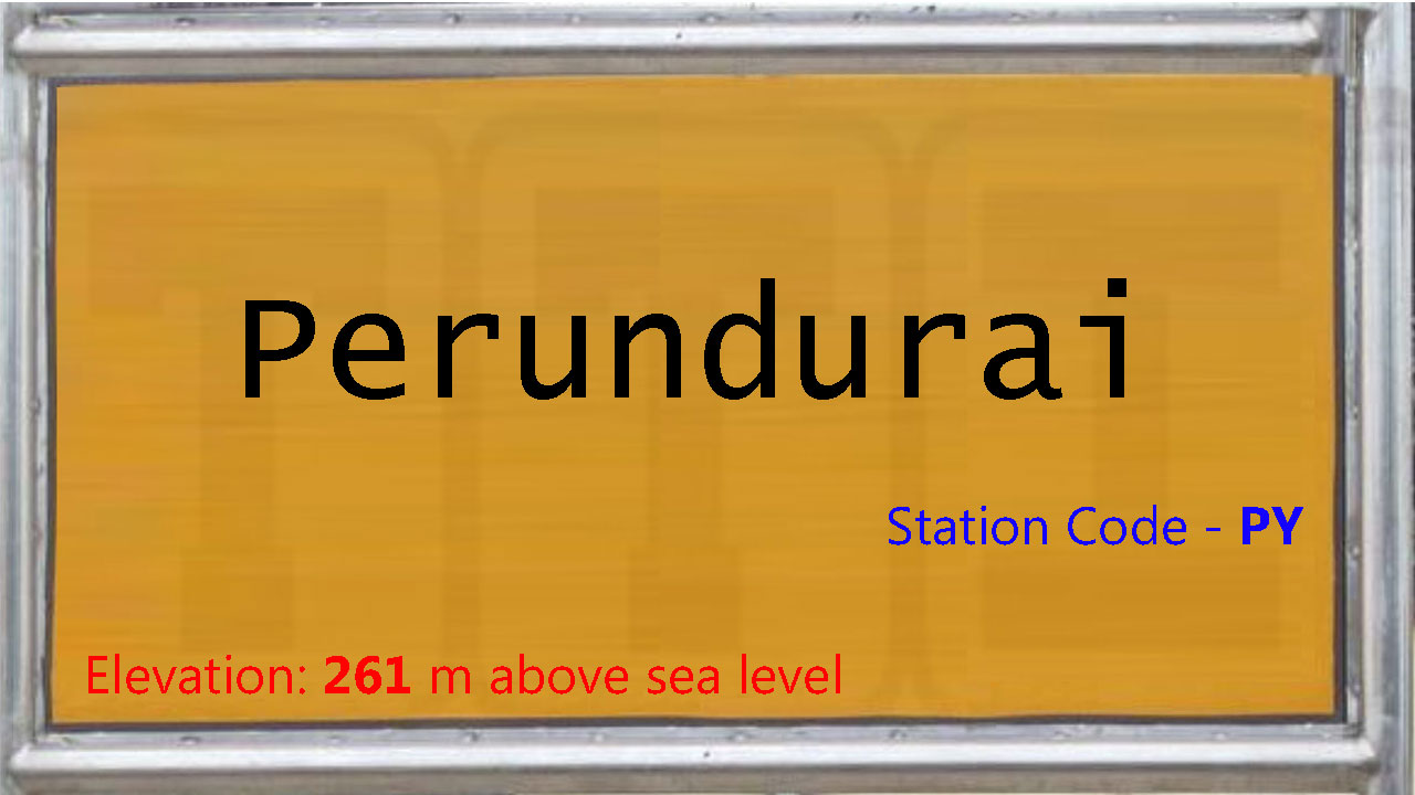 Perundurai Perundurai